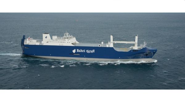 Bahri Ship Management Joins Issa As Honorary Member