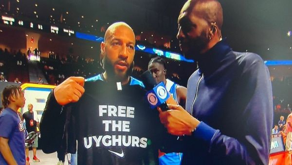 Former NBA Player denounced China's persecution of Uyghur Muslims