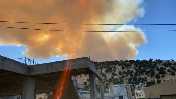 Massive Blaze in Lebanon