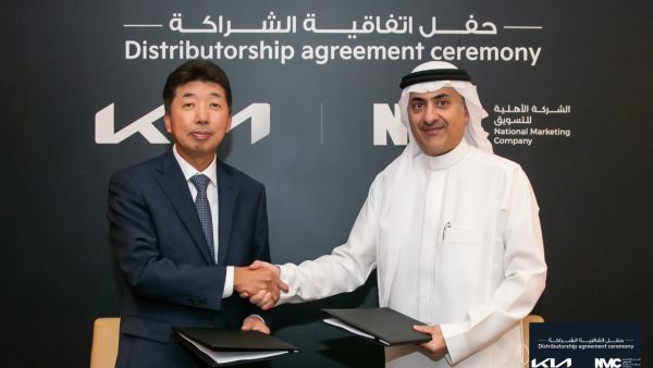 Kia Appoints National Marketing Company As A Second Distributor In Saudi Arabia