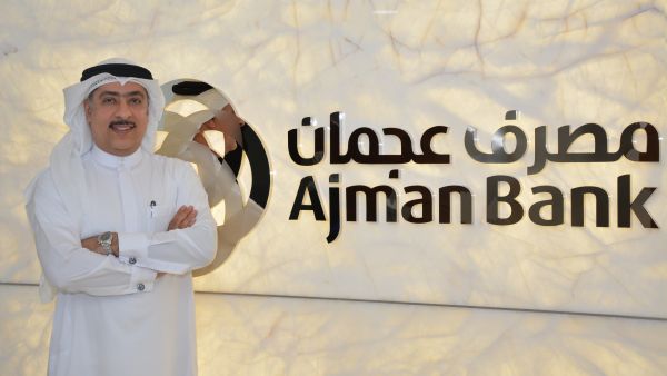 Mr. Mohamad Amiri. Ajman Bank And Commercial Bank Of Dubai Conclude Pakistan’s $ 350 Million Murabaha Syndicated Financing