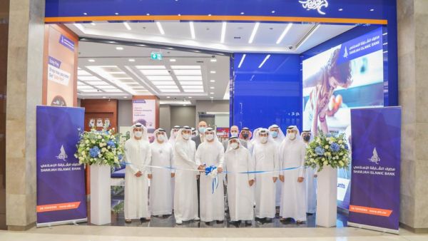 During the event Sharjah Islamic Bank Opens 35th Branch In Rahmania Mall