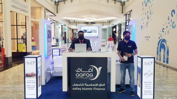 أعلنت "آفاق" عن اختتام هذه المنصة الترويجية التي أقيمت من 20 إلى 24 يوليو، واستقبلت على مدى خمسة أيام عملاءها الأوفياء وغيرهم من المهتمّين بما توفّره هذه الشركة الرائدة في قطاع التمويل من خدماتٍ ومنتجات فريدة آفاق الإسلامية للتمويل تختتم منصتها الترويجية الخاصة بعيد الأضحى المبارك