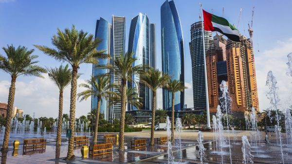 مدينة أبو ظبي