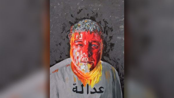 Gamal Eid is an Egyptian lawyer and human rights defender