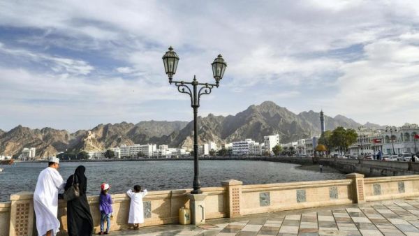 Eid Al-Adha holidays until July 24