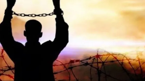 الأسرى الفلسطينيون