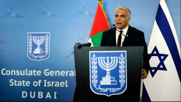 UAE set to officially inaugurate its embassy in Israel on Wednesday