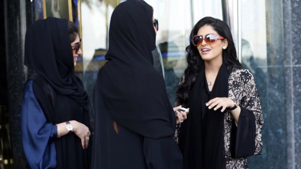 أميرات سعوديات
