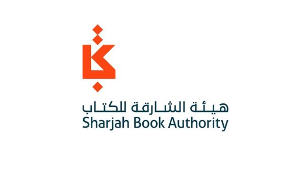 فتح باب التسجيل في مؤتمر الناشرين لمعرض الشارقة الدولي للكتاب 2021