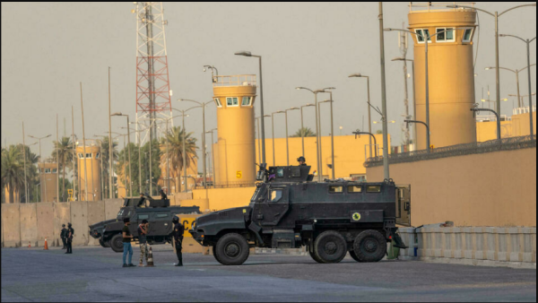US Embassy in Baghdad