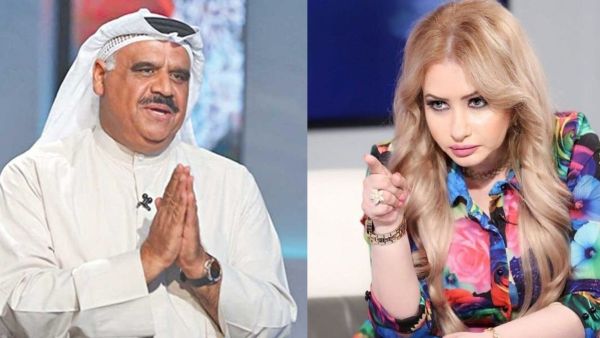مي العيدان