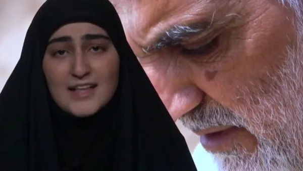 زينب قاسم سليماني 