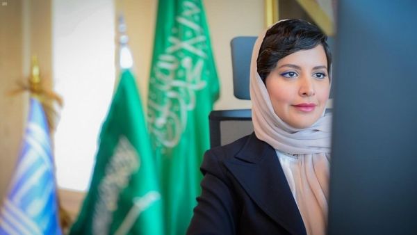 انتخاب المملكة نائباً لرئيس لجنة التراث العالمي في #اليونسكو