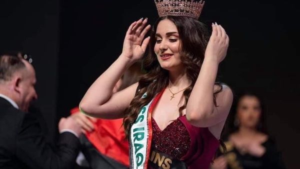 ماريا فرهاد سالم