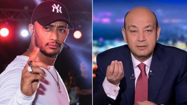تغريم عمرو أديب بتهمة سب و قذف محمد رمضان