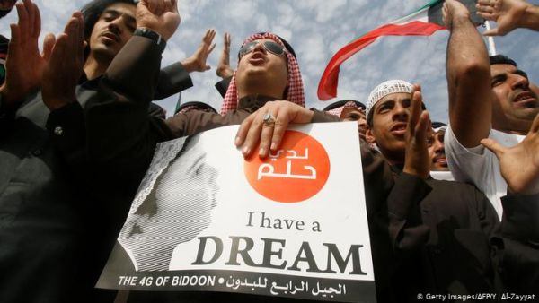 Kuwaiti Bidoons without citizenships