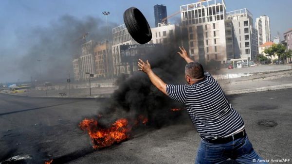 Lebanese Protesters Attack Central Bank Governor’s House