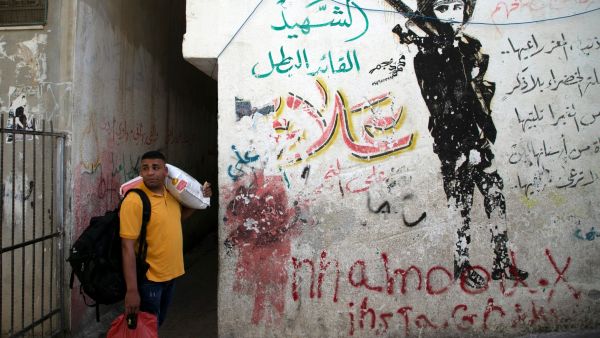 Israeli army kills Palestinian youth in a refugee camp
