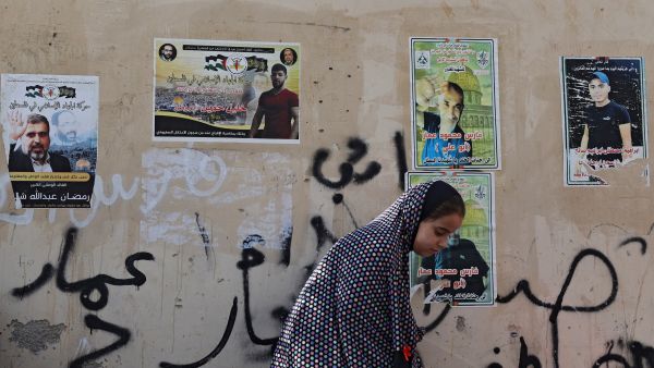 Hamas calls for general strike after 4 young Palestinians killed by Israeli forces in Jenin