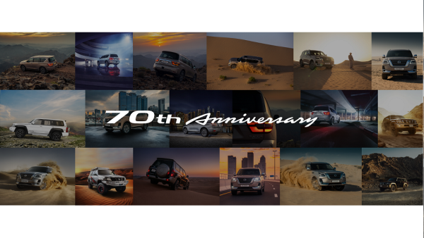 AAC Nissan World Photography Day Competition Arabian Automobiles Launches Nissan Patrol Competition For World Photography Day