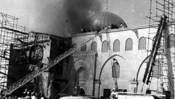 Al Aqsa in flames 