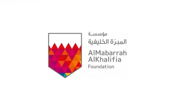 مؤسسة المبرة الخليفية تطرح فرص تدريبية لمنتسبي برنامجي إثراء وراياتمؤسسة المبرة الخليفية تطرح فرص تدريبية لمنتسبي برنامجي إثراء ورايات