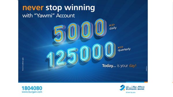 Burgan Bank also offers a Quarterly Draw with more chances to win higher rewards, offering the chance to one lucky customer to win KD 125,000 every three months. Burgan Bank Announces Names Of The Daily Lucky Winners Of Yawmi Account Draw