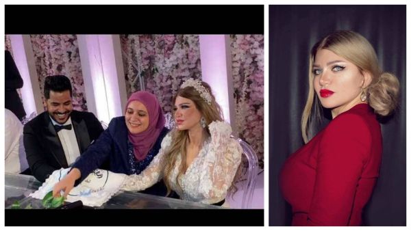 ياسمين الخطيب