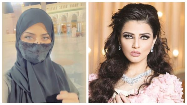 نيرمين محسن