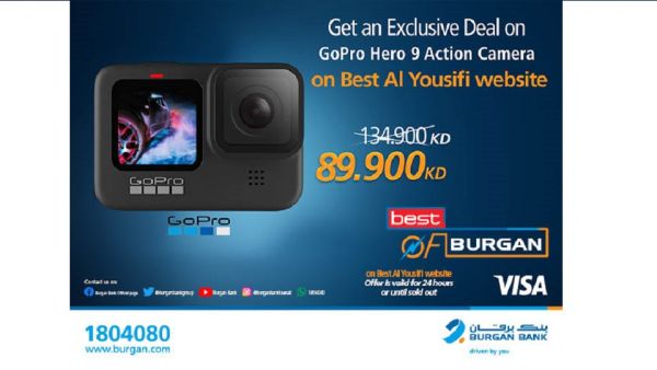 Burgan Bank Announces its Special Monthly ‘MEGA HIT’ Offer on  “GoPro Hero 9” From “Best Al-Yousifi”