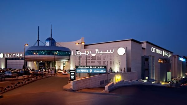 سيتي مول يختتم حملة الصيف "لعبة كرة القدم العملاقة"  و يعلن عن أسماء الفائزين