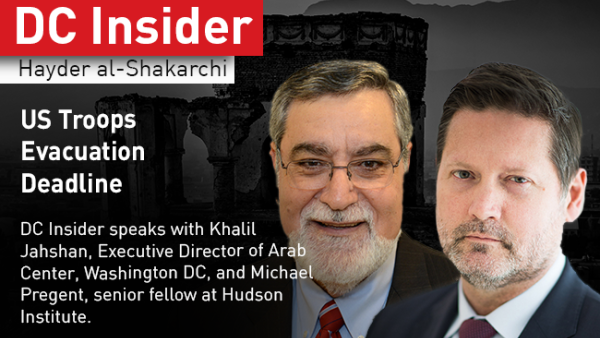 Will the US troops make it out on time, which is in less than 24 hours, what could the repercussions ultimately be if the troops do not make it out by tomorrow’s looming deadline, particularly for the Taliban?
