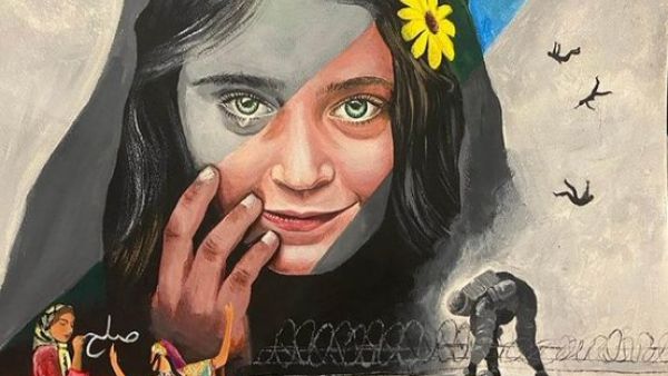 'Ray Of Hope' by Sara Rahmani 
