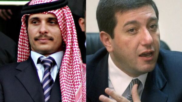 Prince Hamzeh (Left), Bassem Awadallah