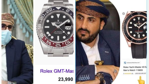Expensive Rolex watch of Houthi leader causes controversy.