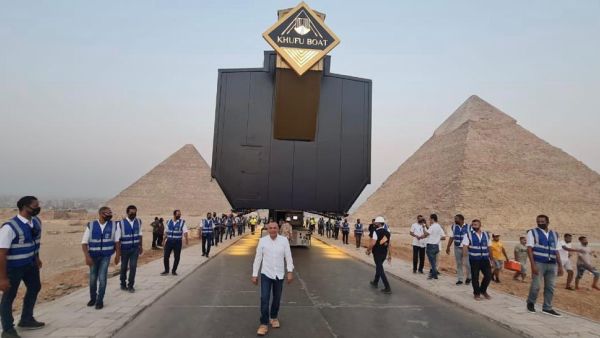  King Khufu's boat 