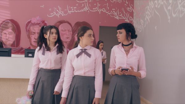 Al Rawabi School for Girls