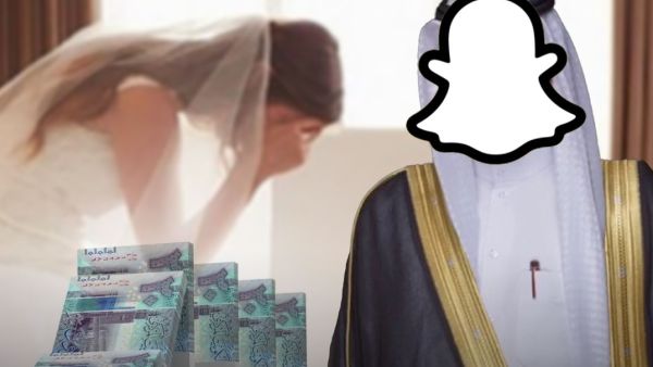 تعبيرية 
