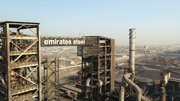 Emirates Steel Awards General Designer Contract To Tata Consulting Engineers For Its New Flat Steel Plant 