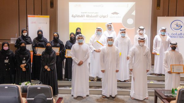 Dubai Judicial Institute Celebrates Graduation Of 42 Judiciary Assistants In Public Prosecution