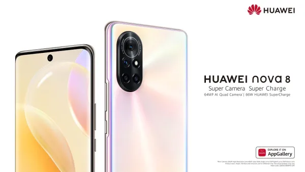 هواوي ستطلق هاتف HUAWEI nova 8 بكاميرا مذهلة في المملكة العربية السعودية