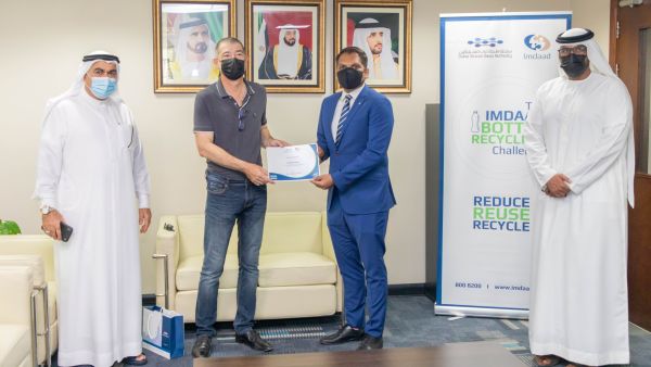 During the event Imdaad’s ‘Bottle Recycling Challenge’ Concludes with Active Participation of DSO Community