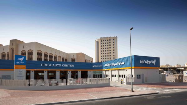 7,050 Square feet ‘Quick Lane Tire & Auto Center’ facility opens in Al Ghubaiba Al Tayer Motors Launches Fast Vehicle Servicing in Dubai