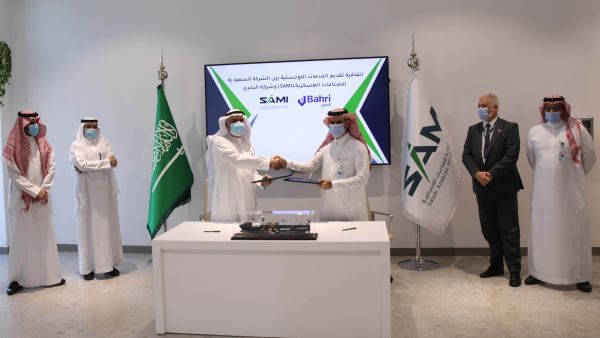 During the event Sami And Bahri Ink Agreement To Support Defense Logistics Localization