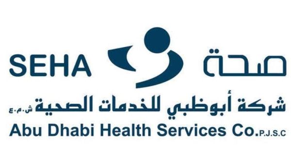 SEHA HealthSystem. SEHA Begin Administering Sinopharm Covid-19 Vaccines To Children Aged 3 To 17 Years Old