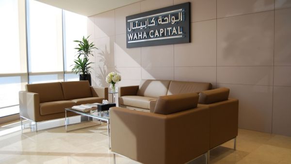 الواحة كابيتال 265 مليون درهم صافي أرباح "الواحة كابيتال" في النصف الأول من 2021 بعد الأداء القوي لصناديق الأسواق المالية
