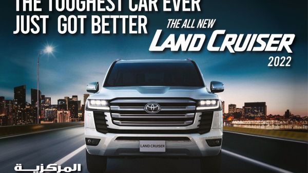 Markazia Toyota Presents 2022 Land Cruiser to Luxury Car Enthusiasts Across Jordan