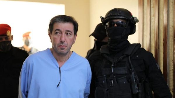  باسم عوض الله