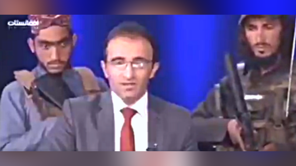 Afghanistan TV screenshot